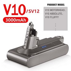 다이슨v10배터리교체