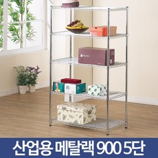 eefdbec0037f11938a31ba9e310bde187cce186f8c28220a1e456524e8c0.jpg