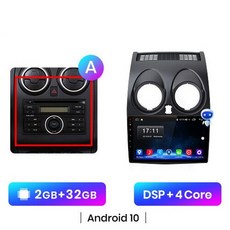 파인드라이브ai2