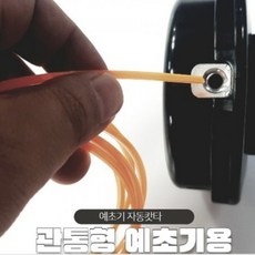 가든피아관통형