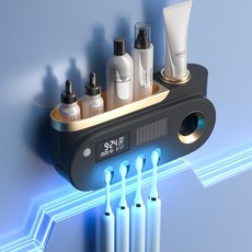자동 무선 UV 자외선 칫솔 살균기 소독기, 백금