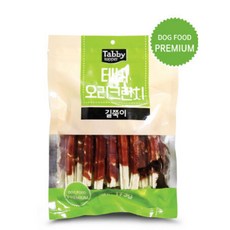 길다란선풍기