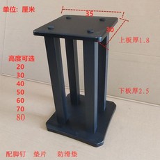스피커받침대방진패드