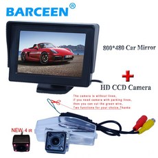 비 방수 기능 자동차 예비 후방 카메라 4 IR 램프 + 4.3 &quot;LCD 자동차 뒤집기 모니터 LCD 디스플레이 마쓰다 2/3에 대한 208/2009/2011/Rainproof function car reserve rearview camera 4 ir, 1개