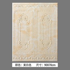 adf50c20c7f28c50a9153a86e4c0735295374529398a34e8c32a6d928fd2.jpg