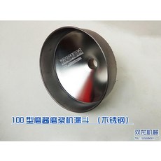 405ec8f71d5a9caddeb69d1051048a826c9eb4f68e86acc4101e04c994e5.jpg