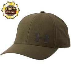 Under Armour Mens ArmourVent Core 2.0 Cap, Guardian Green (315)/Metallic Ore