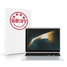 필름대장 갤럭시북4 프로 NT940XGK 14인치 저반사 액정보호필름, 기본