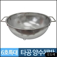 db9a703365e8eee516ea4bac6be3a3b03ade09979e604dc577776544332d.jpg