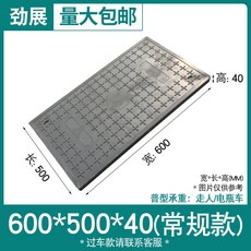 af600
