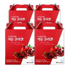 미녀의석류콜라겐 TOP01