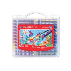레일파스