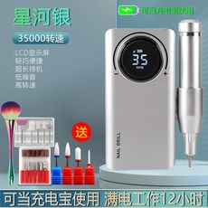 13bf73468403b305fe16bb2decad616a7dfee775d2c7cc9bea1a94a92567.jpg