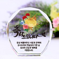 신세계백화점상품권50만원