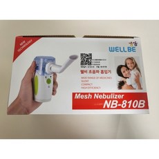 메쉬넵2네블라이저