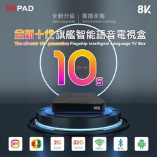EVPAD 셋톱 박스 글로벌 케이블 4K 프로젝션 크롬 안드로이드 TV Evpad 6P 보다 안정적인 해외 2023, 10.Eu 플러그 - 10S
