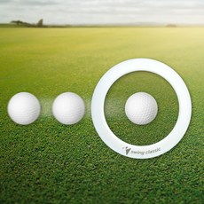 스윙클래식 초경량 휴대용 홀컵 골프 퍼팅 퍼터 연습 실리콘, 화이트