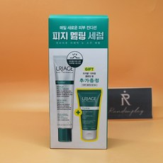 증정 유리아쥬 이제악 뉴스킨 세럼 40mL + 클렌징젤 50mL 상세설명에서몇갠지꼭확인, 1개