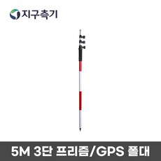 es레벨기