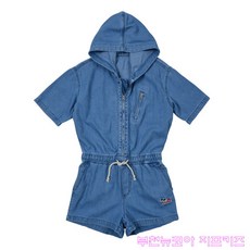 지프점프수트