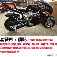 bc91636c681e28bbb958d954e65627f9b9ec1c3cc0eb0a55accc74a32b05.jpg