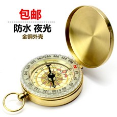 실바온도계
