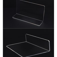 아크릴도서진열대