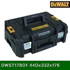 b8442a2ed7316680dc1ffb0d6f407de76926e7602575b61f0f00eaa03ed5.jpg