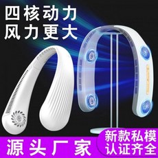 신일선풍기날개구매