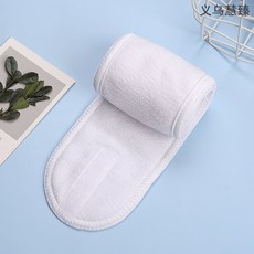 메이크업터번