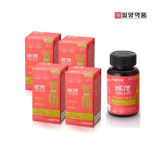 지방분해약