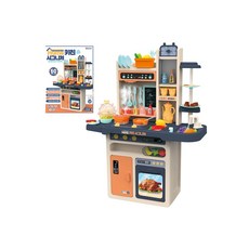 바니랜드홈키친