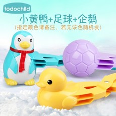 f3c4397324d5d1fe0e76e8cd278aeb4fb773efdeab5f51375af4d5072b3a.jpg