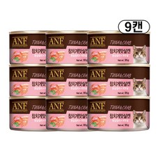 rePet 고양이캔 기호성좋은 고양이 간식 캣 캔, 참치게맛살, 95g, 9개
