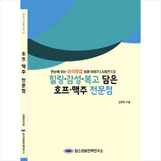 098b3ef7b48f4e6a3a35b18d3b96ae53cbc78102ed40cf6b5b9bb9cb77e1.png