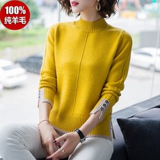 9c9c4c9b4407236e0e6b07fec7683ebda589c9300596e88d56c45d4d998d.jpg