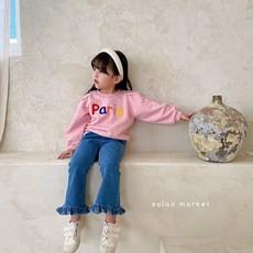 샐러드마켓하트튜튜