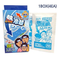 bcba42f6fcd4b0cd6af8b9187f2fbd00abb6e4a115c95a4056d853786af7.jpg