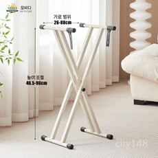 피아노 건반받침대 건반거치대 받침대 선반 건반 전자 범용 디지털 악기 프레임 공연, D