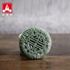 유골함 부장품 오복 옥패 옥석 일 들어갔다 땅 짚고 보물을 바치다 묘지 용품, 오복 옥패 B