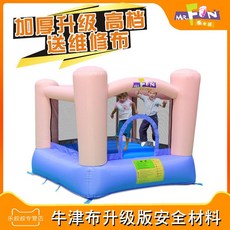 3ac310cd6d267f6a37d2bac3b63191296a02b9a6387900d1394a1360d22f.jpg