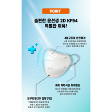 윤선생스피킹버스
