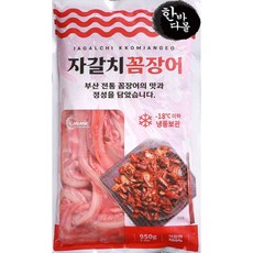 한바다몰 자갈치 곰장어 950g 꼼장어볶음 곰장어양념 곰장어구이, 곰장어950g+양념장500g, 1개