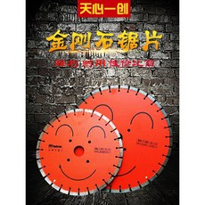 adb844401d7a99b80476171b9326d1f6225a6eeae441c6d5c97d5bc77444.jpeg
