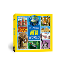 블루래빗미니북