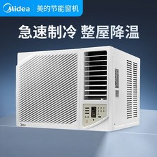 창문형에어컨비교