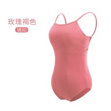 (항공특송) 성인 여성 무용 리듬 체조복 안무 댄스 발레 연습복 강습복 나시