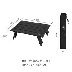 라이프타임접이식벤치