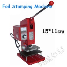 포토카드인쇄기계