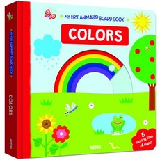 My First Interactive Board Book: Colors Board Books, Auzou